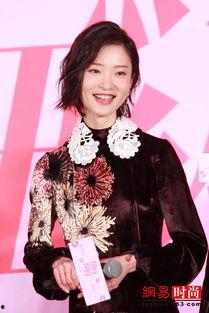 娱乐圈吃瓜杜鹃是谁